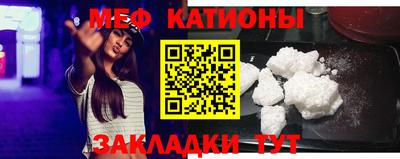 jwh Бугуруслан