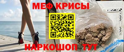 скорость mdpv Волжск