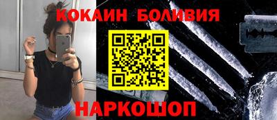 скорость mdpv Волжск