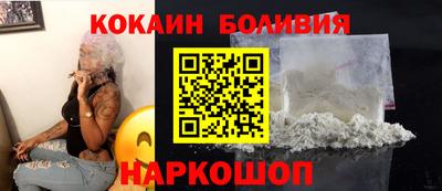скорость mdpv Волжск