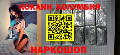 сатива Волжский
