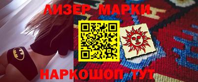 мет Владикавказ
