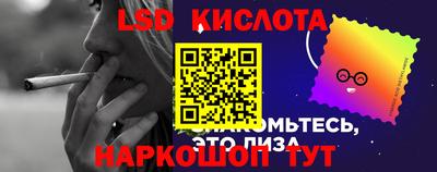 скорость mdpv Волжск