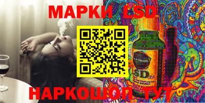 сатива Волжский