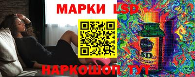 наркотики Бузулук