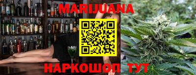 jwh Бугуруслан