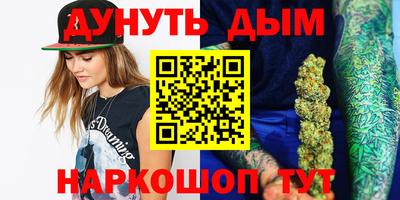 скорость mdpv Волжск