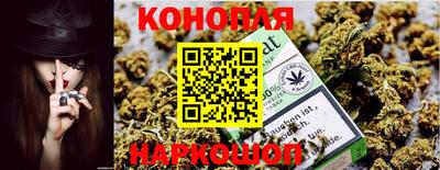 скорость mdpv Волжск