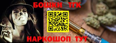 сатива Волжский