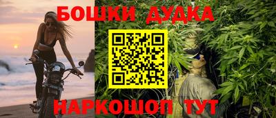 скорость mdpv Волжск