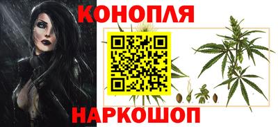 эйфоретик Волгодонск