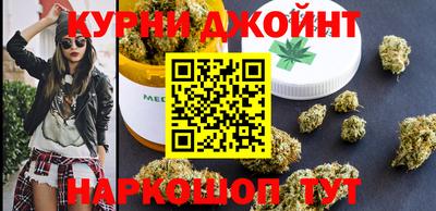эйфоретик Волгодонск