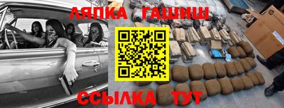 эйфоретик Волгодонск