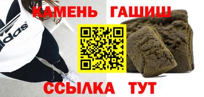 эйфоретик Волгодонск